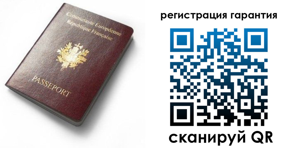 прописка для школы в Юрьев-Польском